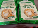 河套【京东基地】雪花粉12斤 中华老字号 雪花粉麦芯面粉馒头包子 实拍图