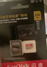 闪迪（SanDisk）256GB TF（MicroSD）内存卡 A1 U1 C10 至尊高速移动版存储卡 读速150MB/s 手机平板游戏机内存卡 实拍图