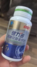 健力多氨糖软骨素钙片80片 中老年成人补软骨护关节汤臣倍健氨糖 实拍图
