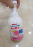 贝亲（Pigeon）洗发水沐浴露 含桃叶精华 婴儿洗发沐浴二合一 500ml IA209 实拍图