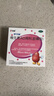 伊可新维生素AD滴剂（胶囊型）50粒1岁以上 幼儿 儿童维生素ad滴剂 ad伊可新ad 维生素a助长高 实拍图