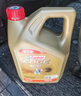 嘉实多（Castrol）极护智E版 全合成机油 润滑油 0W-40 SP A3/B4 4L 汽车保养 实拍图