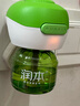 润本（RUNBEN）电热蚊香液蚊香驱蚊液45ml×9瓶补充装无香型 实拍图