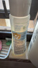 妙思乐（MUSTELA）婴儿温和洗发露200ml 儿童洗发水3-6-12岁适用 法国原装进口 实拍图