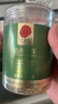 同仁堂品牌 北京同仁堂干姜100g云南小黄姜泡茶可磨姜粉养生茶 实拍图