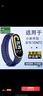 臣颂（CHENSONG）适用小米手环10/9/8/NFC版表带 液态硅胶（MI）band八/九/十代男女通用运动腕带 实拍图