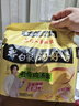 白象 【王一博代言】方便面 汤好喝老母鸡汤面 泡面 五连包110g*5包 实拍图