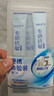 冷酸灵京东试用漱口水专研修护减少口腔细菌清除异味3条装/袋旅行装36ml 实拍图