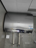 卡萨帝（Casarte）60升【钛金胆】揽光电热水器 富锶双胆隐藏安装速热 CJ7PRO 国家补贴20% 实拍图