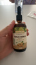 爷爷的农场有机DHA核桃油食用油110ml 凉拌热炒宝宝辅食油 适用婴幼儿的油 实拍图