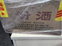 汾酒 出口白瓷牧童盒装 清香型白酒 53度500mL*12瓶 整箱装 实拍图