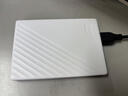 西部数据（WD）移动硬盘2TB USB3.0 My Passport随行版2.5英寸 白 机械硬盘 笔记本电脑外接 大容量加密 家庭存储 实拍图