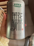 乐品乐茶茉莉花茶特级茶叶2025新茶川派250g横县飘雪自己喝送礼袋热门商品 实拍图