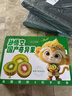 京觅 陕西徐香绿心猕猴桃 礼盒装18粒单果100g+  新鲜水果 源头直发 实拍图