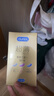 杜蕾斯（durex） 避孕套 安全套 超薄尊享三合一18只男女用套套成人计生情趣用品 实拍图