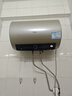 海尔（Haier）国家补贴20%电热水器50升PD3 金刚无缝胆终身免换镁棒一级能效节能省电储水式大水量家用京东自营 实拍图