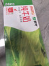 蒙牛【新鲜日期】全脂纯牛奶200ml*24盒 家庭送礼盒装 电商定制 实拍图