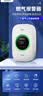 HIKVISION海康威视燃气报警器家用厨房自动断阀天然气/管道煤气泄漏警报器 屏显款 厨房食堂饭店 甲烷 JT-Q1T(S) 实拍图