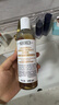 科颜氏（Kiehl's）金盏花植物精粹爽肤水250ml 祛痘控油 元旦礼物 实拍图