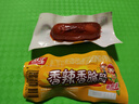 双汇 香辣香脆肠 40g*8个 网兜装 休闲零食 脆皮肠 香肠 速食 露营 实拍图