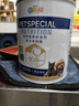 新宠之康 宠物羊奶粉400g狗狗猫咪成幼犬猫泰迪金毛羊奶粉营养补充 实拍图
