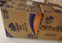 维达（Vinda）【孙颖莎推荐】有芯卷纸 蓝色经典4层140克*27卷 卫生纸纸巾 整箱 实拍图