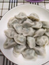 三全灌汤猪肉白菜+猪肉韭菜水饺2kg约108只 蒸饺煎饺早餐生鲜速食食品 实拍图