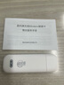 华为智选随身wifi6可移动无线免插卡便携式笔记本电脑上网卡车载支持5G/4G设备全国通用流量2025款 MT33 新品WIFI6【WiFi6新品】多网切换 不限速不虚标月享1500G全程高速 实拍图