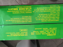 天地壹号苹果醋饮料330ml*24整箱纯正醋香绵密气泡爽口提神新旧包装随机发 实拍图