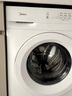 美的（Midea）滚筒洗衣机10公斤全自动智能变频家用大容量洗衣机巴氏除菌羊毛洗筒自洁简尚系列 以旧换新 10kg洗烘一体+巴氏除菌白色升级款V11FPRO 实拍图