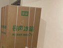 容声（Ronshen）【国家补贴20%】431升十字对开门冰箱全空间净化一级变频大容量风冷无霜以旧换新 BCD-431WD12FP 实拍图