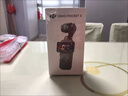 大疆 DJI Osmo Pocket 3 全能套装 一英寸口袋云台相机 OP灵眸手持数码相机 旅游vlog 便携美颜摄像 实拍图