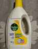 滴露（Dettol）衣物除菌液薰衣草3L 99.9%杀菌除螨 内衣衣物消毒液 可配洗衣液 实拍图