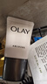 玉兰油（OLAY）【全新升级】水光小白瓶面膜1片美白护肤品试用【回购券】 实拍图