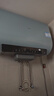 海尔（Haier）国家补贴双胆扁桶电热水器60升 BK1SE 双2200W黄金功率速热一级能效节能 家用储水式镁棒免换 实拍图