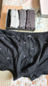 七匹狼男士内裤男平角裤纯棉大码全棉中腰四角裤男士短裤棉质短裤衩 纯棉主图款 4条 4XL 推荐体重180-210斤 实拍图