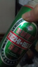 青岛环渤海特制啤酒麦芽小麦啤酒罐装整箱特价 4°P 500mL 2罐 实拍图