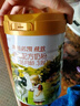 海普诺凯1897荷致A2蛋白*奶源版幼儿奶粉3段(12-36月)800g*1罐【顶奢升级】 实拍图