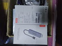联想（Lenovo）USB3.0金属分线器扩展坞高速4口集线器HUB拓展坞笔记本电脑一拖多转换器转接头扩展器Type-C供电 实拍图