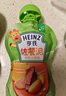 亨氏宝宝辅食营养婴儿肉泥量贩装牛肉蔬菜肉泥72g*3袋【2组装】7月+ 实拍图