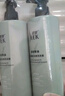 舒蕾茶树蚕丝洗护套装530g*2+500g控油蓬松去屑 洗发水 顺滑 护发素 实拍图