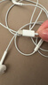 Apple/苹果 EarPods USB-C有线耳机 type-c有线耳机苹果耳机 苹果17有线耳机笔记本耳机游戏音乐 实拍图