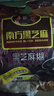 南方黑芝麻黑芝麻糊1000g/袋 营养早餐丨膳食纤维丨入口醇香丨零食丨食品 实拍图