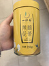 一杯香茶叶茉莉花茶飘雪横县250g2025新茶罐装茉莉绿茶散装自己喝送礼 实拍图