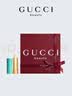 古驰（GUCCI）倾色柔纱润唇膏礼盒口红1号色补水滋润 生日礼物送女友教师节礼物 实拍图