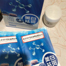 同仁堂面膜美白补水淡斑提亮肤色女淡斑去斑黑色素提亮肤色20片*3盒七夕 实拍图