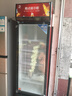 格点大容量饮料柜商用冰柜直冷藏展示柜酒水柜纯风冷无霜保鲜柜超市玻璃门冰箱立式啤酒柜 大单门下机组直冷 7挡调温基础款 实拍图