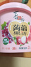 喜之郎蒟蒻果冻26包共520克3口味0脂肪 休闲儿童解馋小零食元旦新春礼物 实拍图