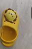 牧童儿童拖鞋夏男宝宝洞洞鞋软底女童卡通洗澡婴幼儿家居鞋奶狮黄140 实拍图