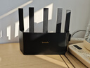 Tenda腾达路由器WiFi7【云霄BE5100】千兆穿墙王信号增强无线超强2.5g网口家用电竞放大器立式BE6L Pro 实拍图